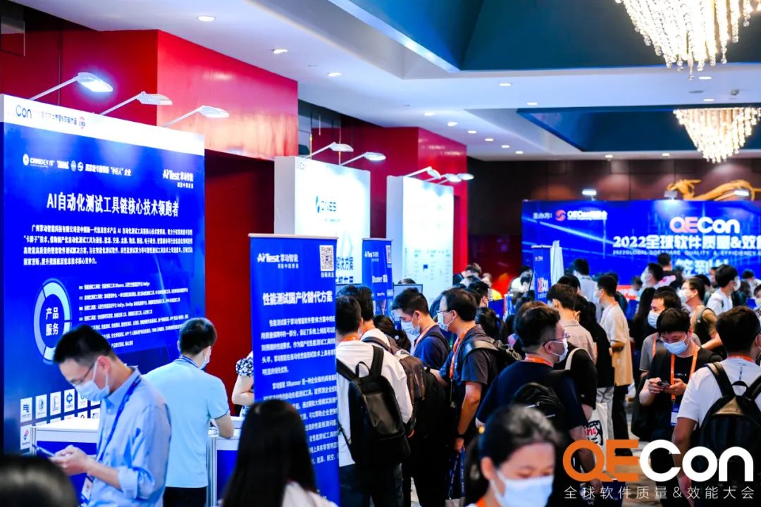 掌动智能首创“三位一体”超级混沌工程亮相全球软件质量&效能大会