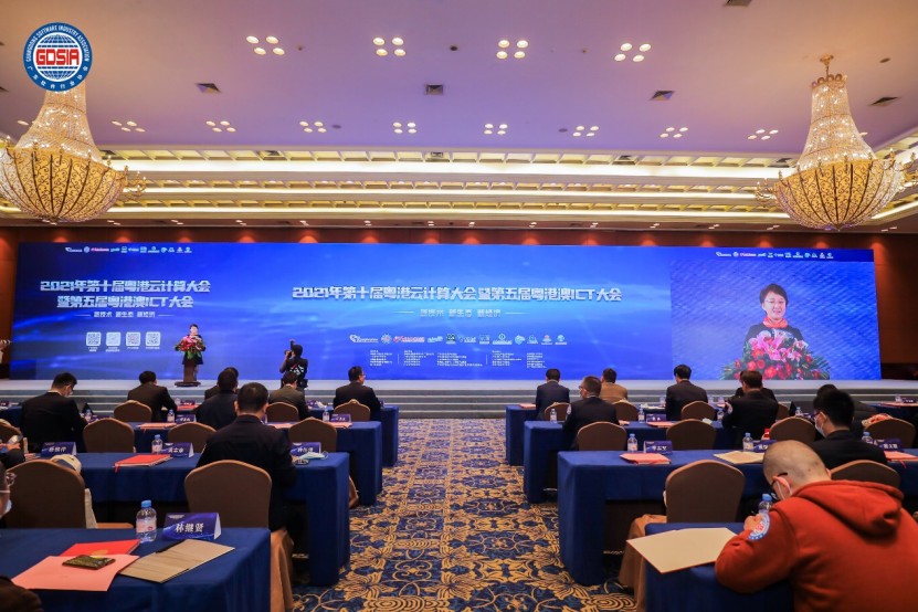 恭喜掌动智能荣登2021广东软件风云榜