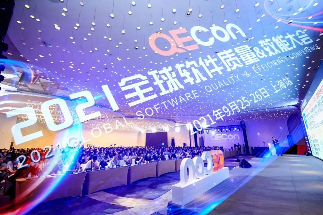 AI自动化测试工具链核心技术领跑者，掌动智能——业务自动化持续拨测智能化实践亮相QECon上海站引爆全场！